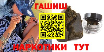 MDMA Premium VHQ Заводоуковск