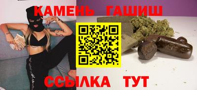 a pvp Кулебаки