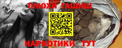 MDMA Premium VHQ Заводоуковск