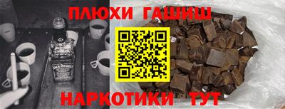 a pvp Жуковский