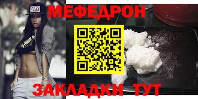 MDMA Premium VHQ Заводоуковск