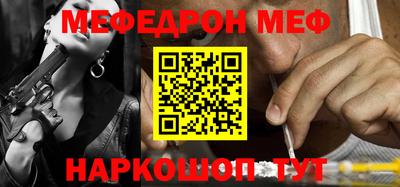 MDMA Premium VHQ Заводоуковск