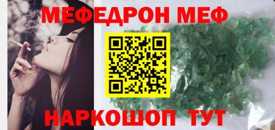 MDMA Premium VHQ Заводоуковск