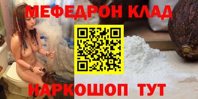 a pvp Жуковский