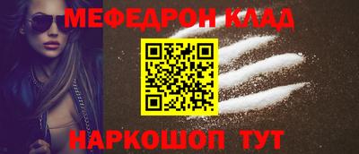 a pvp Жуковский